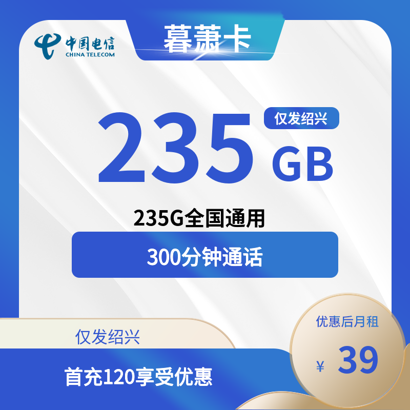 主图