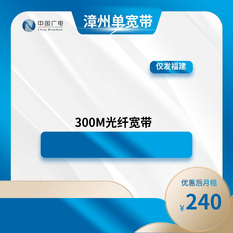 主图