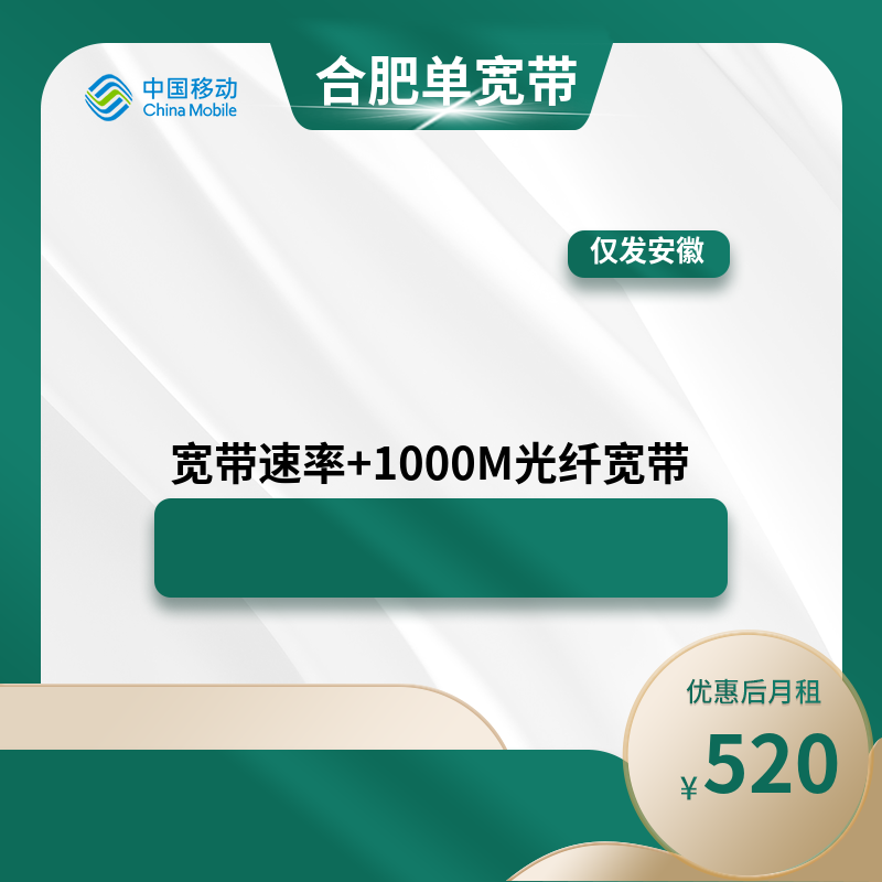 主图