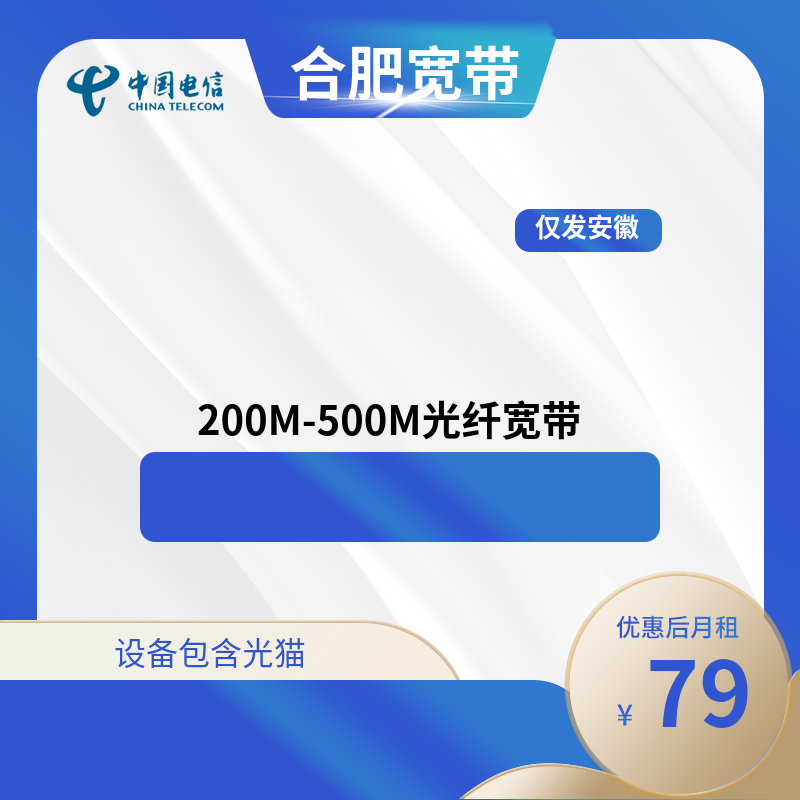 主图