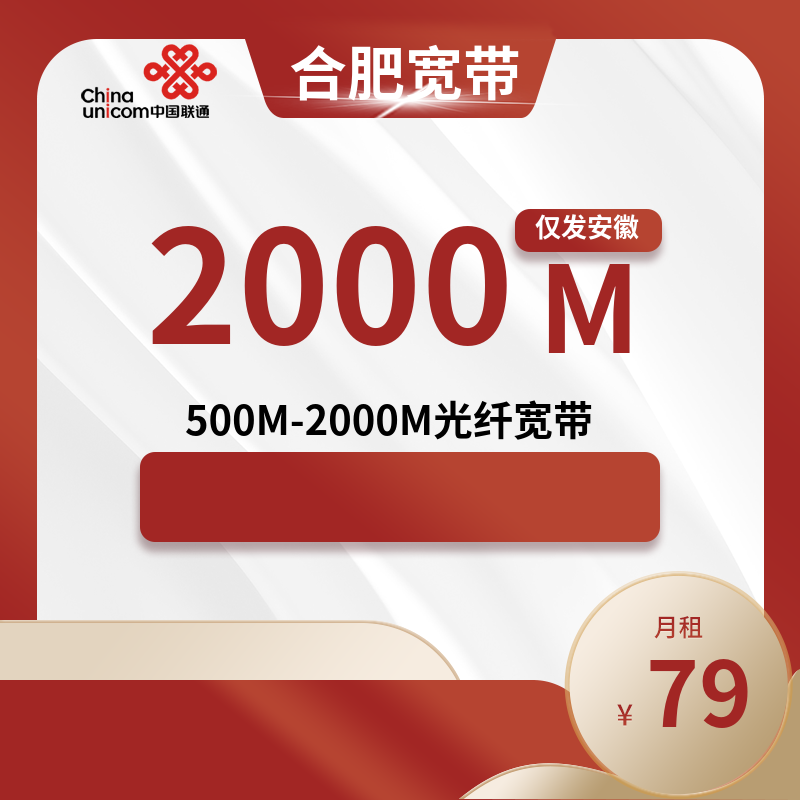 主图
