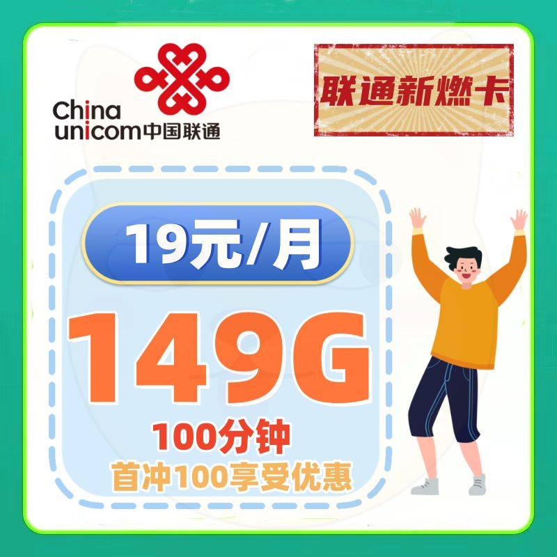主图