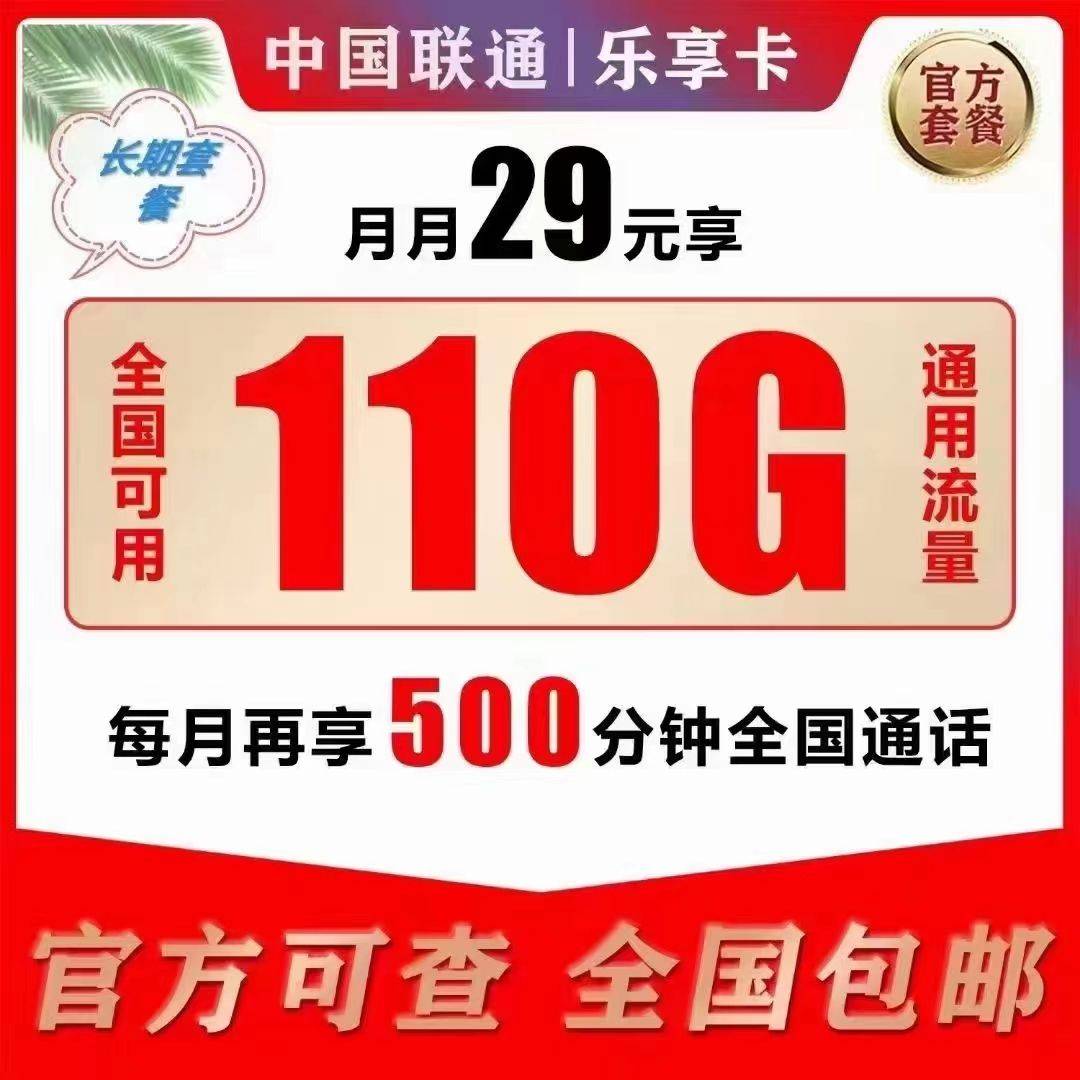 主图